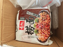 寿桃XO滋味酱捞面非油炸方便面速食泡面早餐拌面条5包装435g/袋 实拍图