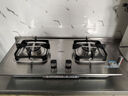 万家乐燃气灶【双高火AY8G】立体全进风灶 5.2kW大火力不锈钢猛火灶台燃气灶具家用台嵌两用双灶天然气灶 实拍图