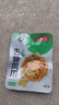 去骨鸡爪柠檬酸辣脱骨凤爪即食解馋休闲食品零食青柠/香辣味 柠檬去骨凤爪20g*1袋 实拍图