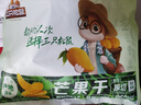 三只松鼠芒果干500g/袋 休闲零食水果干蜜饯果脯娱乐办公室小吃量贩装 实拍图