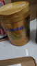 飞鹤星飞帆卓睿婴幼儿配方奶粉2段(6-12个月)750g乳铁蛋白 育儿补贴 实拍图