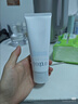 芙丽芳丝（Freeplus）氨基酸洗面奶男女通用深层清洁控油收缩毛孔保湿提亮肤色100g 实拍图