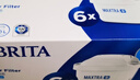 碧然德（BRITA） 家用滤水壶 净水壶滤芯 Maxtra 多效滤芯 6枚装 实拍图