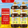 京觅【保真菜籽油】两湖风味 低芥酸浓香压榨菜籽油 5L 实拍图