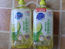 超能爆汁鲜柠洗洁精1.5kg*2 加浓 快速去油污 可直接清洗水果宝宝餐具 实拍图