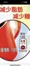 雀巢（Nestle）醇品速溶美式黑咖啡粉无蔗糖添加 油切苦冷萃美式纯咖啡粉 48杯86.4g*1盒装【无赠】 实拍图