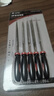 卡夫威尔镀铬钢锉刀金刚石钳工什锦三角锉圆挫扁锉半圆锉5件套  FC0002 实拍图