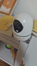小湃300万家用摄像头无线wifi网络室内高清监控器360度无死角带夜视家用监控婴儿宠物创维智造 实拍图