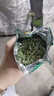 福茗源雀舌绿茶 特级明前2025新茶翠芽湄潭年货茶叶礼盒250g茶叶自己喝 实拍图