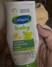 丝塔芙（Cetaphil）温和特护保湿霜85g宝宝面霜婴幼儿面霜儿童面霜润肤乳液滋润补水 实拍图