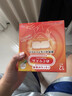 花王（KAO）【老爸抽检】美舒律蒸汽眼罩/热敷贴桂花香型12片装*2 缓解眼疲劳 实拍图