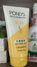 旁氏（POND'S）米粹润泽保湿洁面乳150g 氨基酸洗面奶男女去角质 实拍图