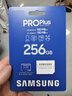 三星（SAMSUNG）256GB TF MicroSD 内存卡 4K高速蓝卡 U3A2V30 读速180MB/s 游戏机无人机运动相机存储卡 PRO Plus 实拍图