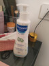 妙思乐（MUSTELA）法国原装进口儿童保湿润肤乳300ml婴儿宝宝润肤乳护手霜秋冬面霜 实拍图