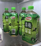 达利园年货聚会大瓶装饮料青梅绿茶青梅果汁果味茶饮品1L*12瓶 整箱饮料 实拍图