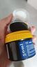 ONEFULL鞋油擦鞋神器真皮保养油无色通用皮鞋皮革护理保养油无色50ml 实拍图