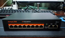 keepLINK KP-9000-208PZ百兆10口POE交换机AI智能监控摄像头分离器交换器90W/台 实拍图