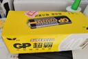 超霸（GP）5号电池40粒五号碳性干电池黑超适用于耳温枪/血氧仪/血压计/血糖仪/鼠标等5号/AA/R6P 商超同款 实拍图