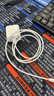 Apple/苹果 60W USB-C数据线-1米 type-c苹果充电线手机数据线 苹果17充电线iphone17充电线 实拍图