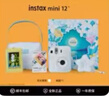 INSTAX富士instax立拍立得 一次成像相机 mini12精美礼盒 月光茉莉 含10张fafa花边相纸 实拍图