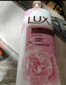 力士（LUX）依兰香沐浴露 幽莲魅肤馥郁香氛精油沐浴乳1000g 持久留香 实拍图