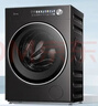美的（Midea）元气2.0 滚筒洗衣机全自动 带烘干洗烘一体 10KG 纯平全嵌 智能投放 MD10L5PRO 以旧换新 国家补贴 实拍图