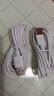 手机数据线适用华为tpyec7A快充p70p30p40mate荣耀nova7pro小米vivo手机tapyc充电线安卓typc 【1.5米2条】7A快充120W-TYPEC口 实拍图