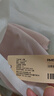 ubras虞书欣同款无尺码内衣女无痕隐形3A抗菌无钢圈文胸罩冷桃粉常规版 实拍图