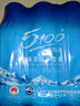 5100西藏冰川矿泉水330ml*6瓶 尝鲜装 天然弱碱性饮用水 实拍图