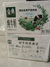 伊利金典纯牛奶整箱 200ml*24盒 3.6g乳蛋白 原生高钙 礼盒装 实拍图
