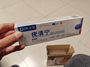 DR.SCT去除疣体脱落药膏疣清宁扁平疣丝状疣瘊子专用祛疣膏尖锐湿疣神器 实拍图