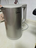 美的（Midea）电热水壶烧水壶316L食品级不锈钢内胆 1500W功率0涂层内外双钢1.7L大容量MK-SHM1730-PRO 实拍图