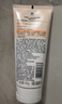 大宝水感焕肤洗面奶140g氨基酸洗面奶男士vc提亮敏感肌新年礼物 实拍图