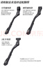 乐百客（LEBYCLE）自行车脚撑支架公路车撑脚架山地车撑脚脚架支撑车梯子立架通用 实拍图