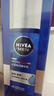 妮维雅（NIVEA）男士【补水保湿】水活精华乳保湿礼盒护肤套装护肤品生日礼盒新年 实拍图