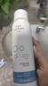 伊肤泉壳聚糖舒缓补水喷雾爽肤水100ml舒缓干敏紧绷护肤礼物送女友 实拍图