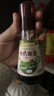 爷爷的农场 有机喷雾酱油100ml 减盐62%儿童酱油调味赠宝宝辅食谱配料干净 实拍图
