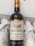 CANIS FAMILIARIS法国原瓶进口红酒整箱 波尔多AOC 传承干红葡萄酒节日礼品750ml*6 实拍图