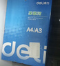 得力（deli）莱茵河A4打印纸 80g500张*5包一箱 口碑优选复印纸 双面加厚草稿纸 整箱2500张 7419【采购优选】 实拍图