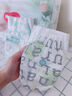 好奇（Huggies）小森林纸尿裤M50片(6-11kg)尿不湿心钻【透氧顶配更低敏】 实拍图