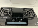 华帝国家补贴20%以旧换新燃气灶家用罐装式液化气嵌入式5.0kW猛火一级能效煤气炉灶双灶台灶具i10071B 实拍图