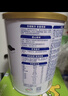 伊利中老年高钙低脂奶粉 中老年奶粉 成人奶粉 营养品 早餐 富硒 850g 实拍图