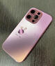 思唯创适用苹果15promax手机壳iPhone15pro手机保护套钛金属漆镜头全包防摔梅子色兔子女款保护壳简约 【梅子色兔子】亲肤手感+强力防摔 iPhone13Pro 实拍图