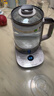 九阳（Joyoung）【张晚意同款】1.8L全玻璃沸萃养生壶煮茶器 316不锈钢茶篮0胶水烧水保温一体恒温电热水壶18WY20R 实拍图