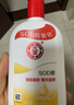 大宝SOD蜜300ml双支装乳液面霜润肤补水保湿霜护肤品男女士新年礼物 实拍图