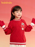 巴拉巴拉童装儿童毛衣男童女童秋冬2025小童套头针织衫拜年服208125103204 实拍图