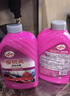 龟牌（Turtle Wax）樱桃爽洗车液(G-400701)2L高泡沫水蜡汽车去污打蜡清洁泡沫清洗剂 实拍图
