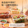 美丽雅一次性饭盒方形1000ml*30套 快餐打包盒带盖食品级便当野餐盒 实拍图