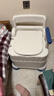 怡辉（YIHUI）老人坐便器移动马桶蹲坐两用一体孕妇病人卧室用蹲便改坐便椅 实拍图