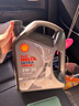 壳牌（Shell）全合成机油 5w-30(5w30) API SP级 4L超凡喜力都市光影版汽车保养 实拍图